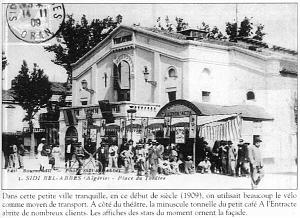 SBA THEATRE 06